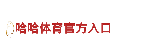 qy206vip下载千亿体育app-人工智能产品品牌